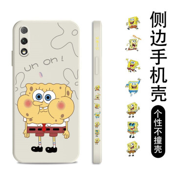 如何挑選手機(jī)保護(hù)殼？硅膠手機(jī)殼怎么樣？