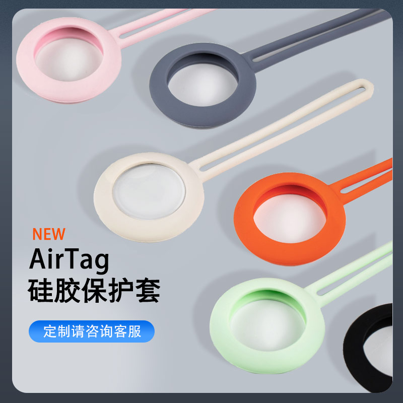 硅膠半成品的主要客戶究竟能是哪種類(lèi)型的客戶呢？（硅膠制品銷(xiāo)售如何尋找客戶）